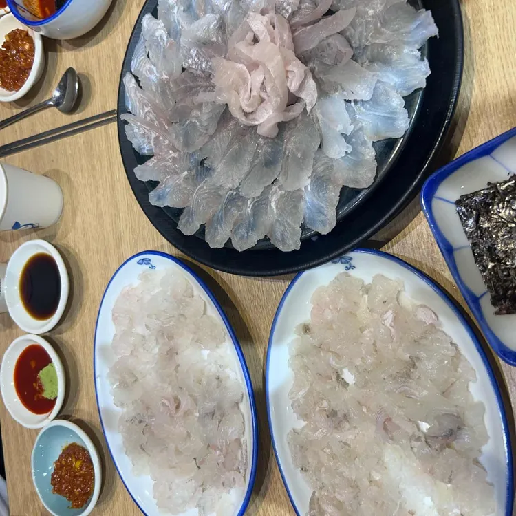 진미횟집 사진 1