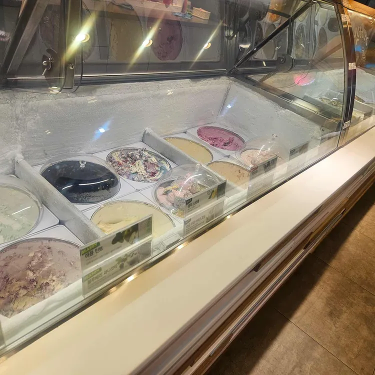 배스킨라빈스 대표 사진