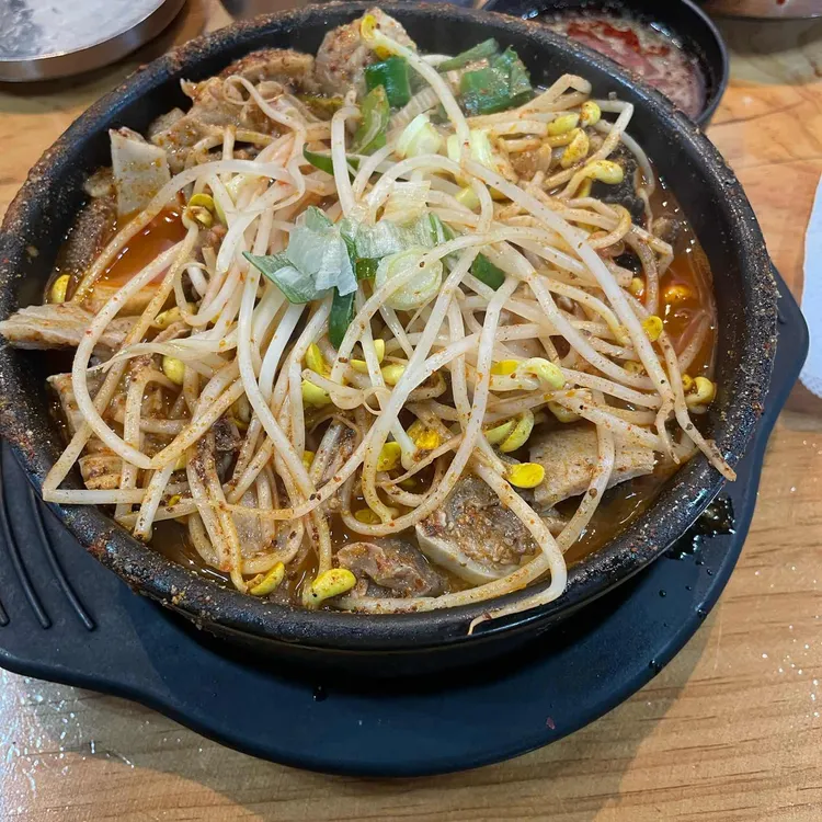 원조양평해장국 사진 2