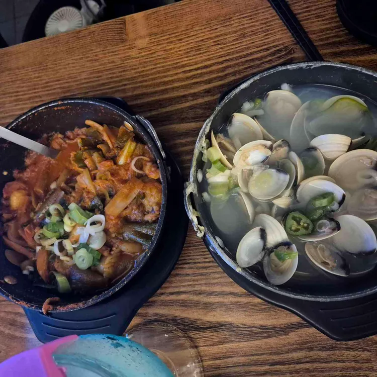 간빠이 사진 2