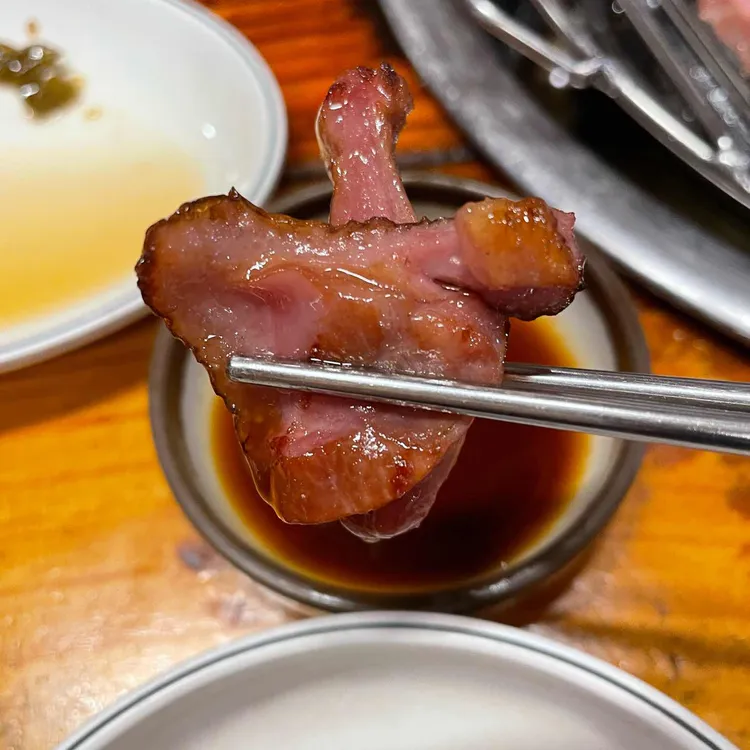온누리장작구이 대표 사진