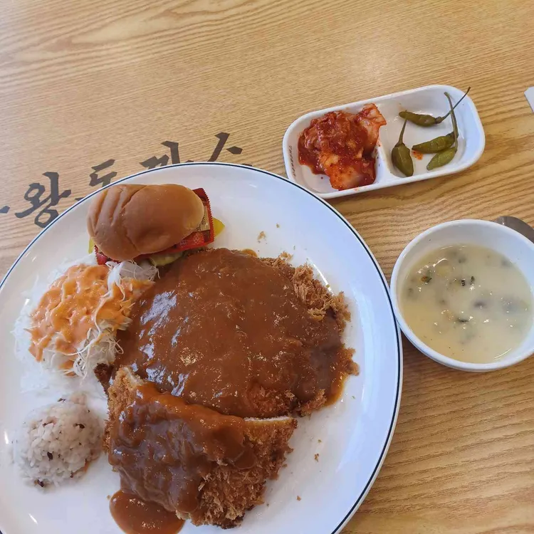 금화왕돈까스 대표 사진