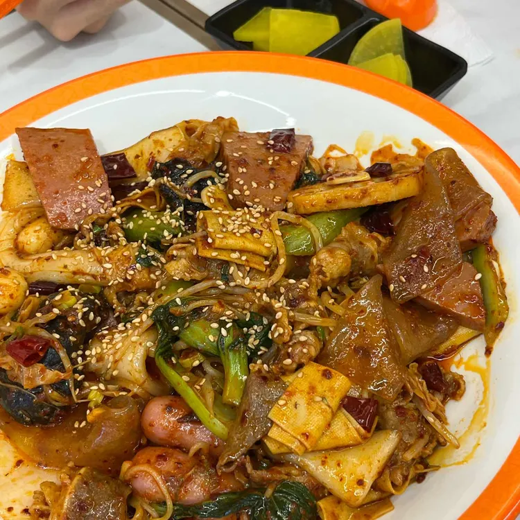 양궈푸마라탕 대표 사진