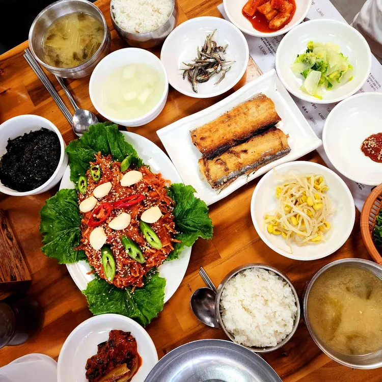삼학집 사진