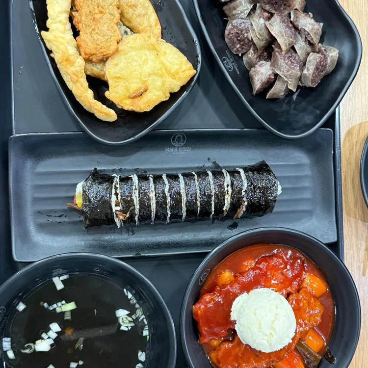덕자네방앗간 대표 사진