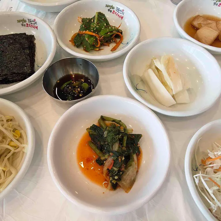 (구.자성화) 어부네코다리 대표 사진
