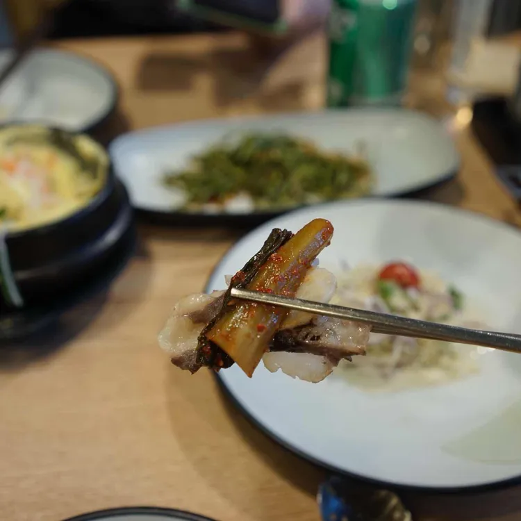진대감 사진 2