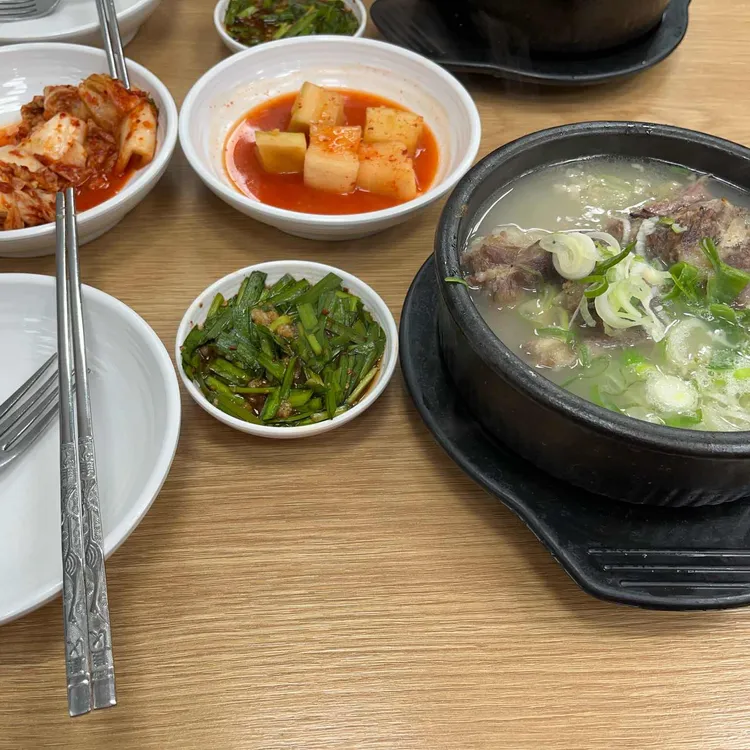 진주집 사진 1