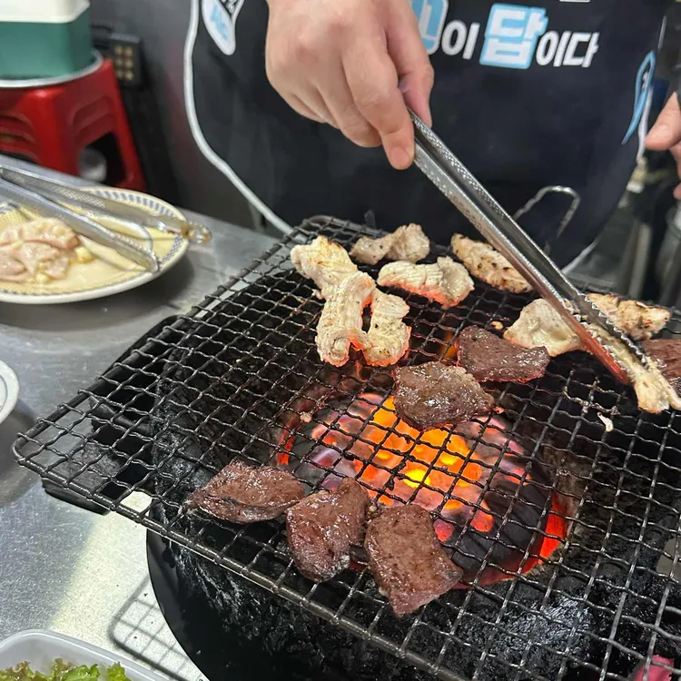 백화양곱창 대표 사진