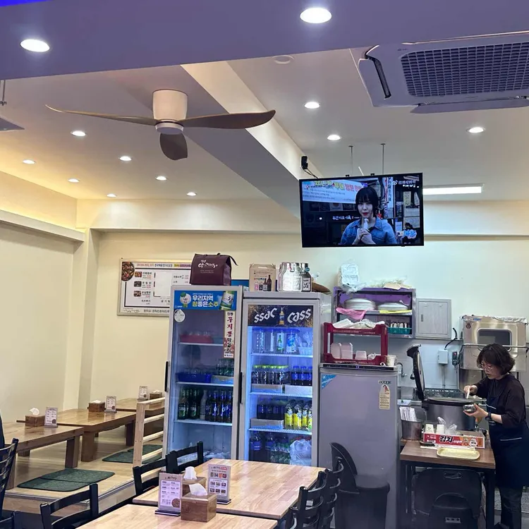 안동영가찜닭 대표 사진