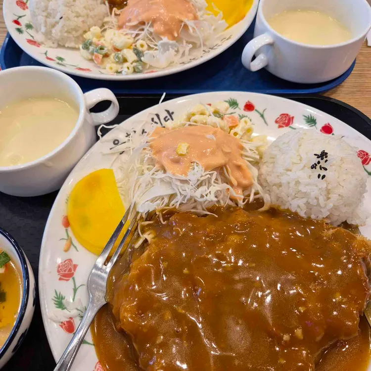 은화수식당 대표 사진