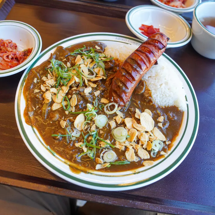 아비꼬 사진 1