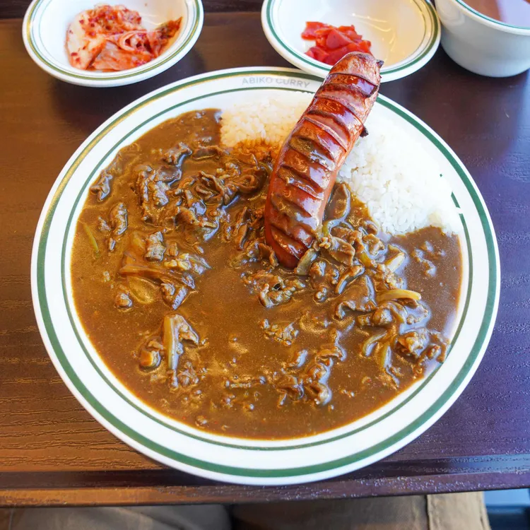 아비꼬 사진 2