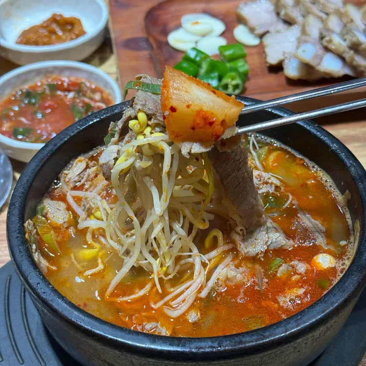 제주은희네해장국 사진 1