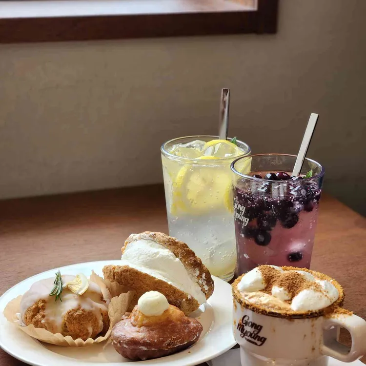 카페 공명 사진