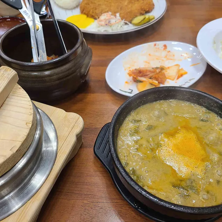 추오정 사진 2