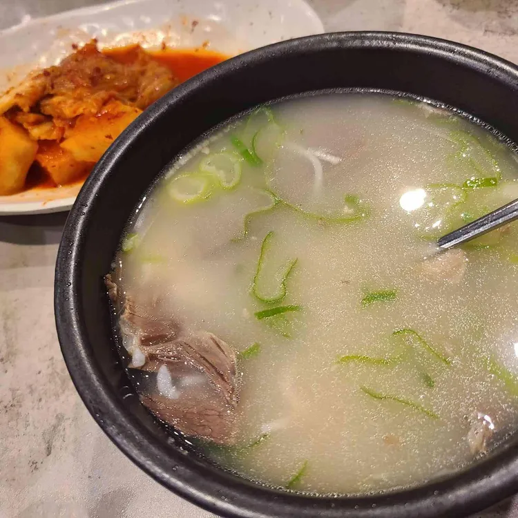 이남장 대표 사진