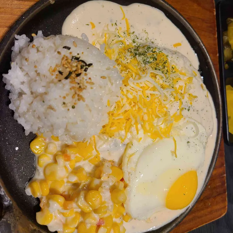 구슬함박 사진 2