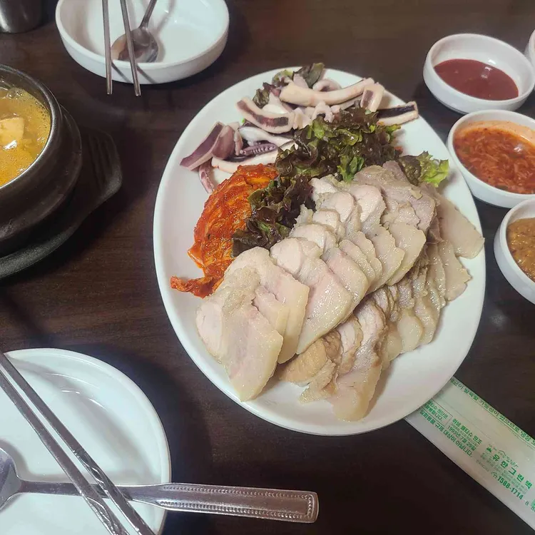 이조보쌈 대표 사진