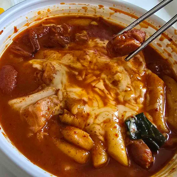 동대문엽기떡볶이 대표 사진