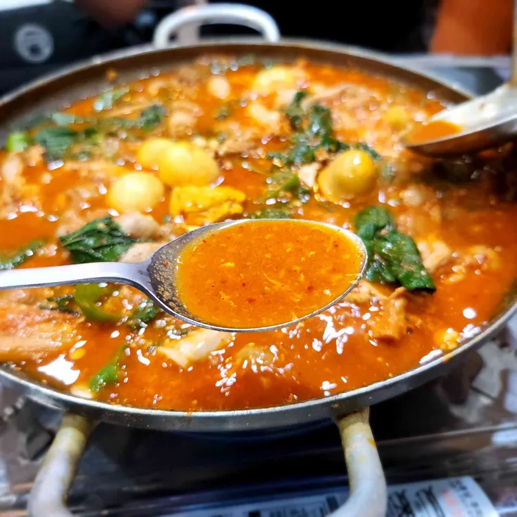 오군 대표 사진