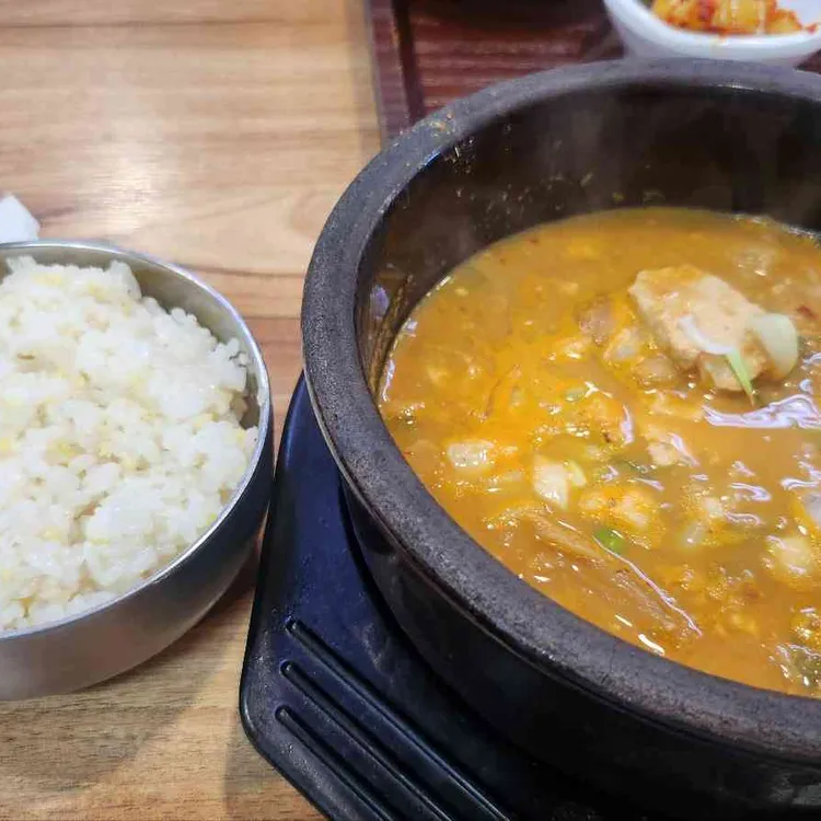 미미식당 대표 사진
