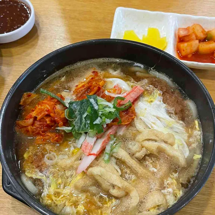 마찌야매콤돈까스 사진 1