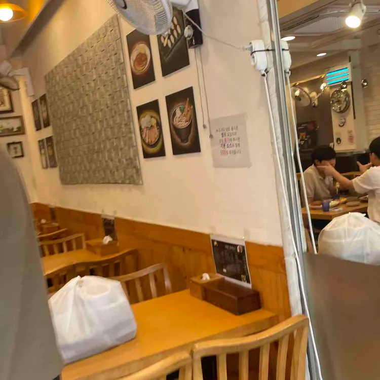 마찌야매콤돈까스 사진 2