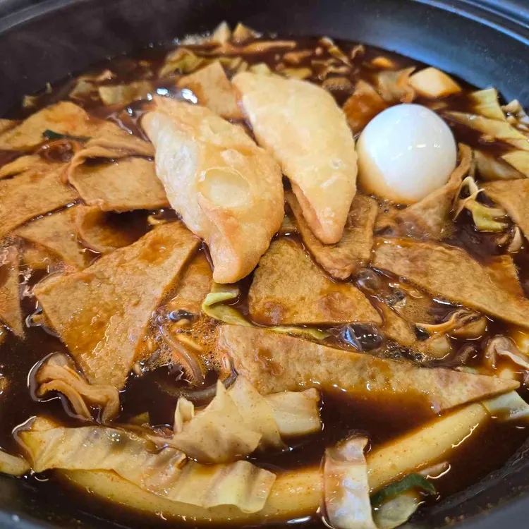 스마일 즉석떡볶이 사진