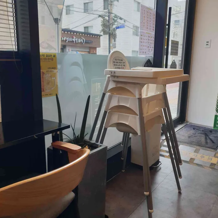 포아이니 사진 2