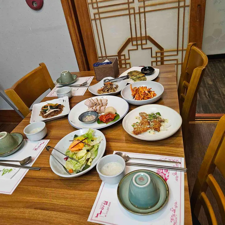 마실 사진 1