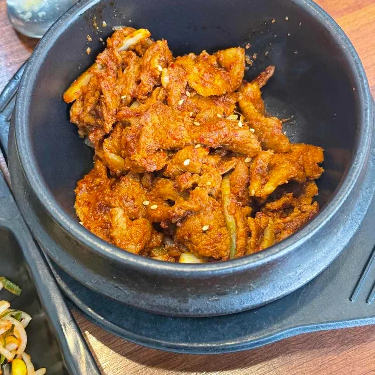 직화매콤돼지불백