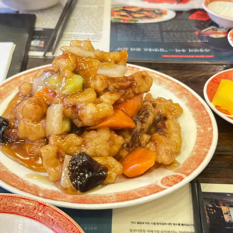 야래향 사진 1