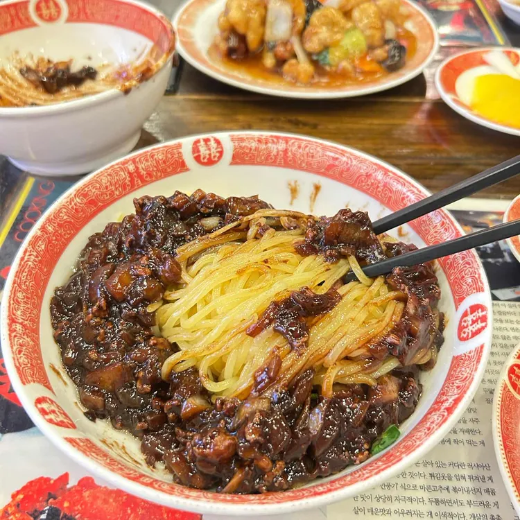 야래향 사진 2