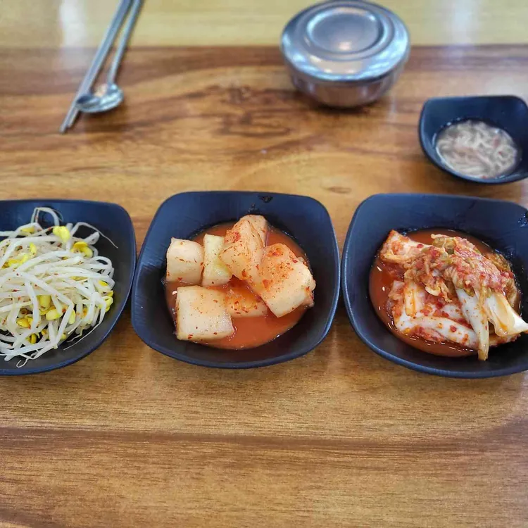 1231구뜰순대국 사진 2