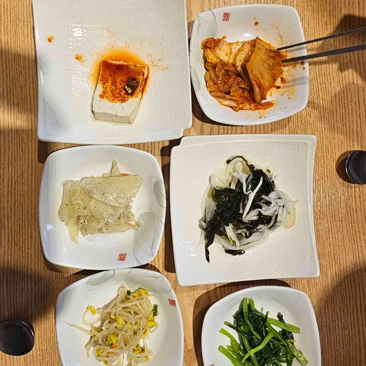 해빔 사진 2