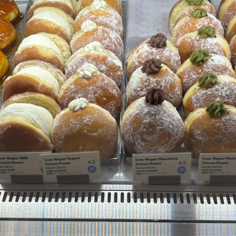 노티드 사진 2