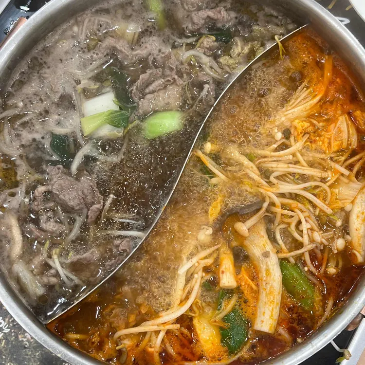 샤브올데이 사진 1