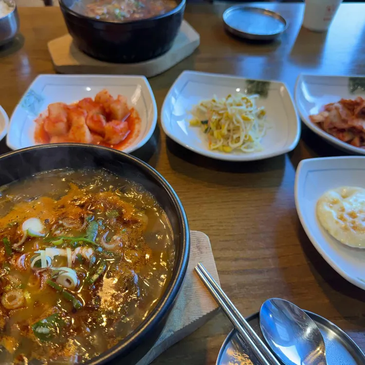 권할머니한우해장국흑염소 사진 1