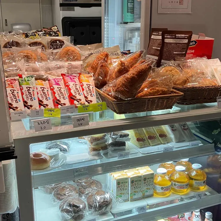 파운드커피 대표 사진