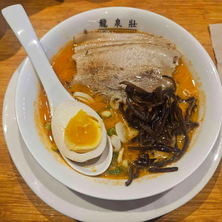 류센소 사진 1