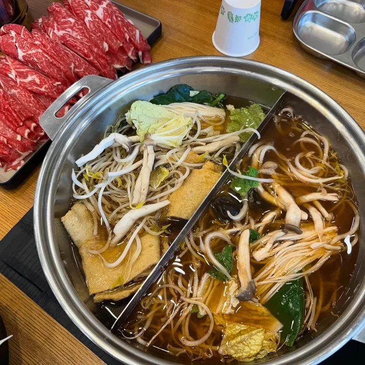 샤브마니아 사진 1