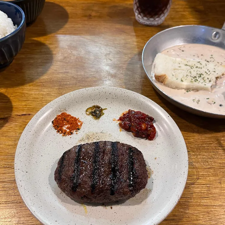 지복점 사진