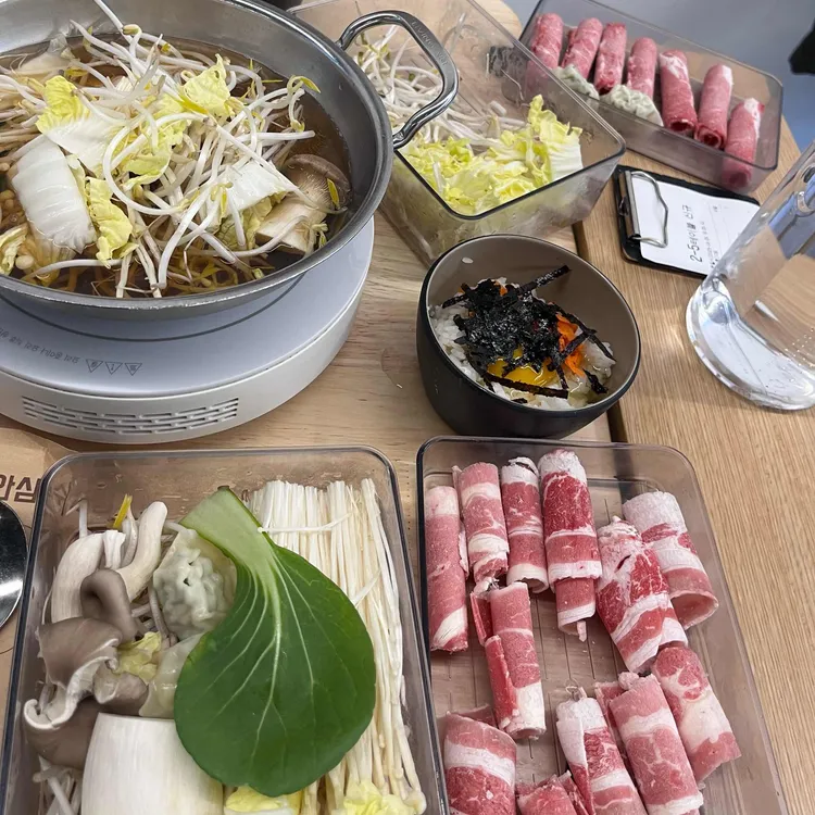 하루샤브 사진 1