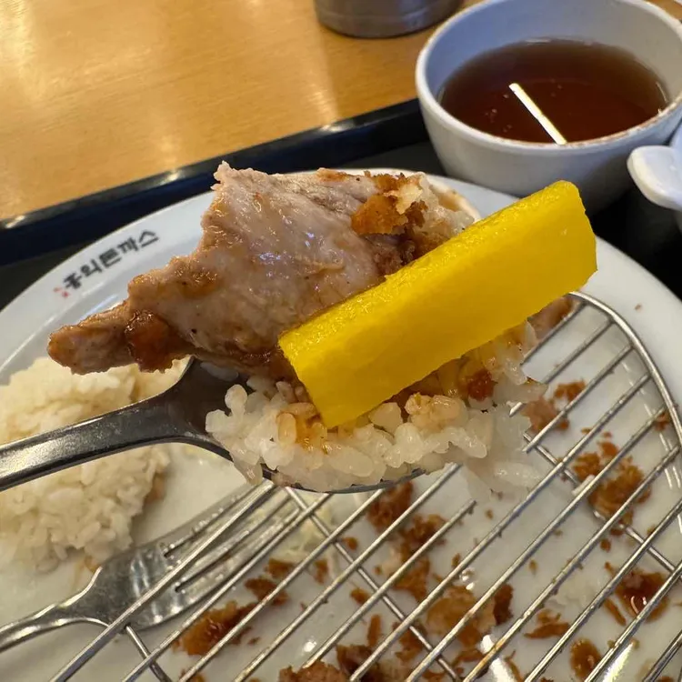 홍익돈까스 사진 2
