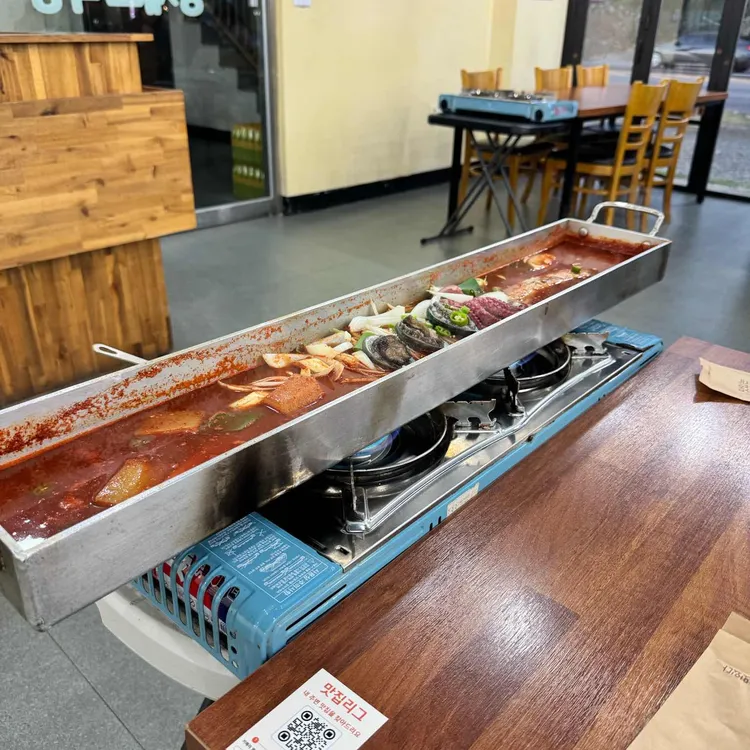형제도식당 사진 1
