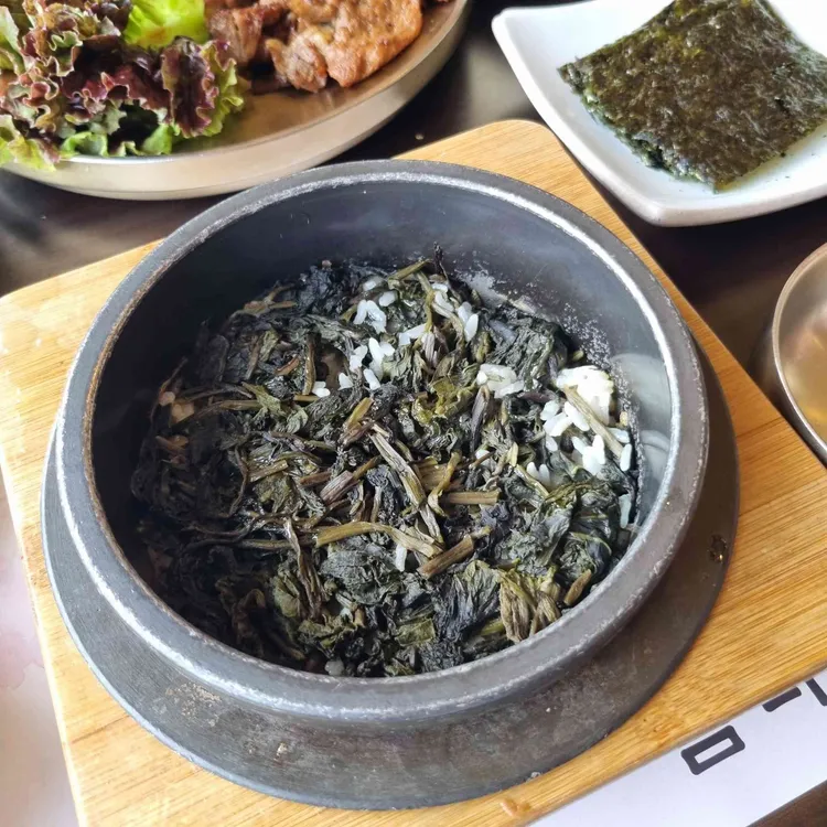 담다 사진 2