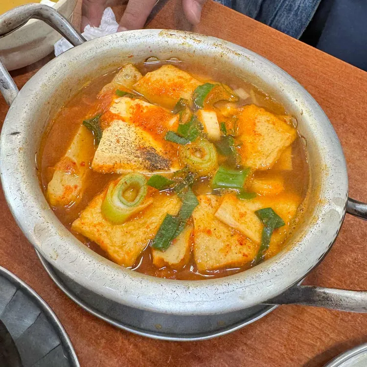 신해바라기분식 사진 2