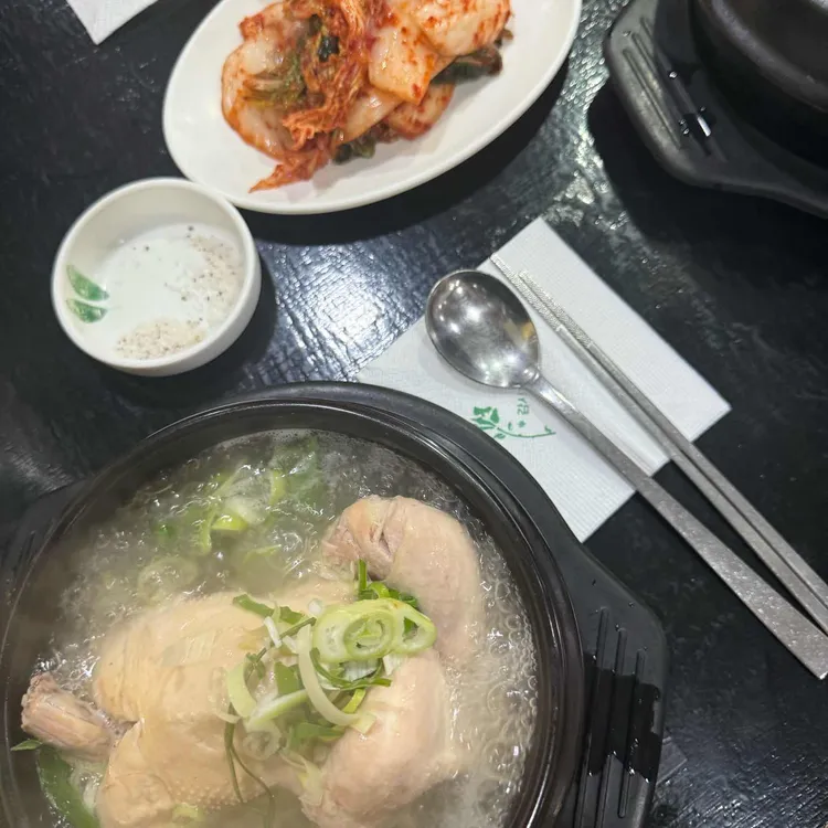 신촌영양센터 대표 사진