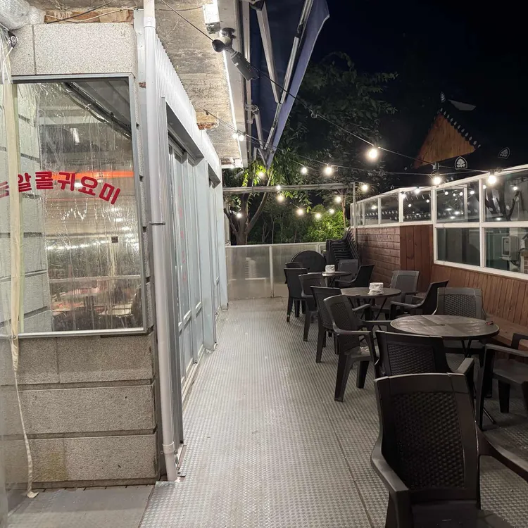 생활맥주 대표 사진